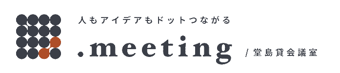 .meeting　堂島貸会議室